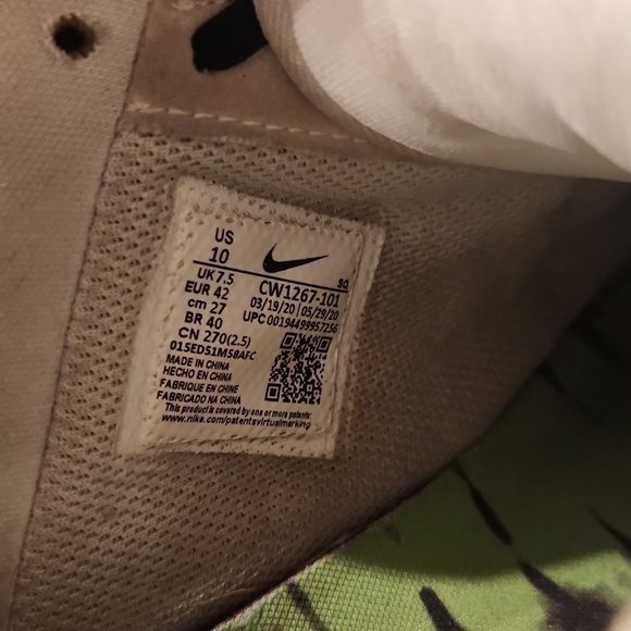 Nike Dye  Tie Air Force 1 07 main image 5